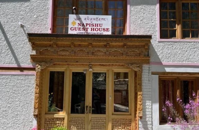 Napishu guest house