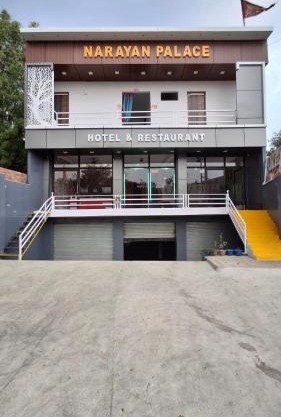 Narayan Palace hotel & Restaurant