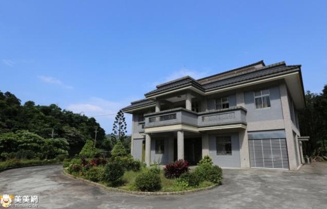 Nature House