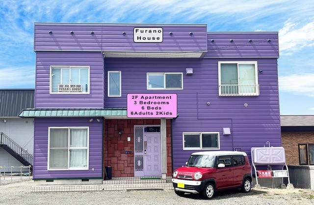 Near JR 5min, 2F, 3 Bedrooms, Max 8pp, Parking