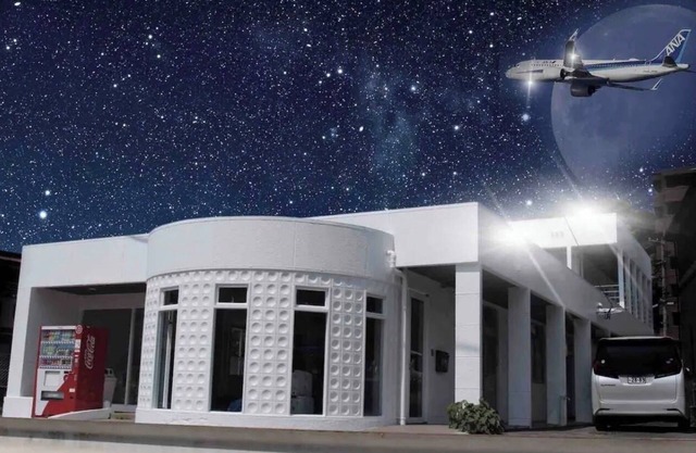 New Airport Terrace House large roof balcony, pets allowed, 1 building, 2 floors, large private villa, parking, sauna.