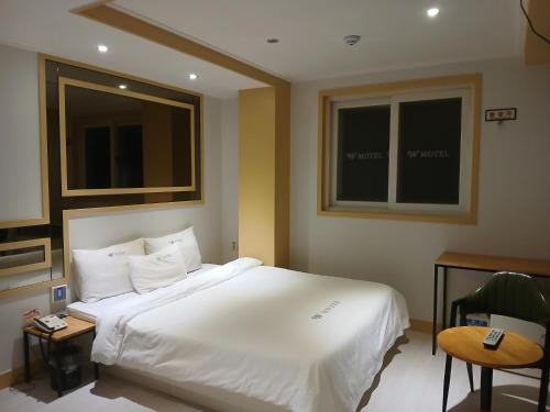 New W Motel