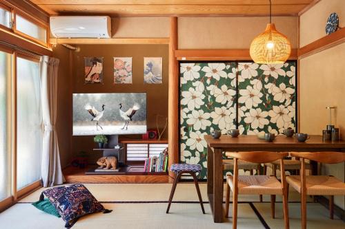 Nikko Takumi 日光随一の眺め 東照宮徒歩10分 8名72平米一軒家 美しい日本庭園 4ベッド 無料駐車場 Netflix