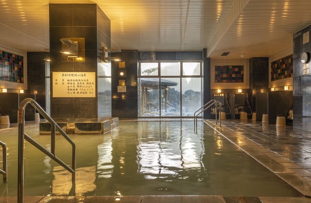 Noboribetsu Manseikaku