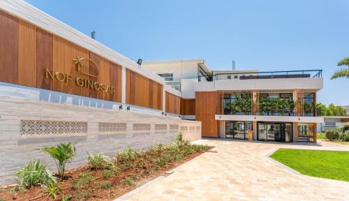 Nof Ginosar Kibbutz Hotel