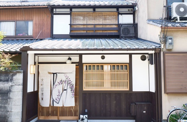 Nonsmoking A spacious and comfortable 4DK Kyoma - Villa of the ancient capital Kyoto Machiya Mi purple/Kyoto Kyōto