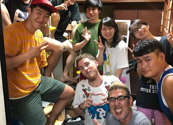 Norishicoauto Guesthouse