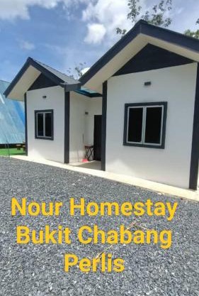 Nour homestay Rumah B