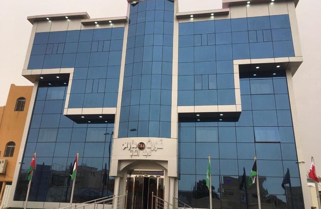 Nourth House ApartHotel-شقق البيت الشمالي للشقق المفروشة