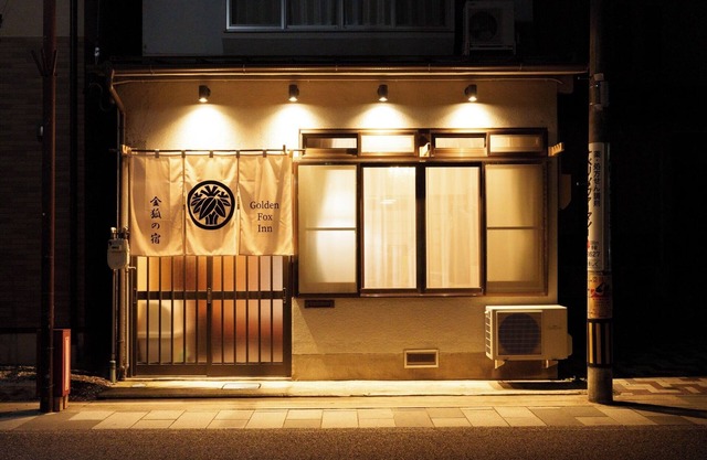 Oldstyle house in the old town within walking distance of Matsumoto Castle and tourist spots /Matsumoto Nagano