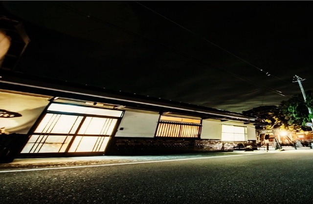 Onebuilding charter type / Nishimuro-gun Wakayama