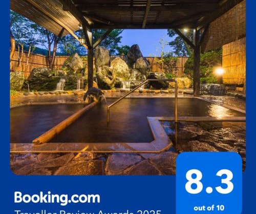 Onogawa Onsen Kajikaso