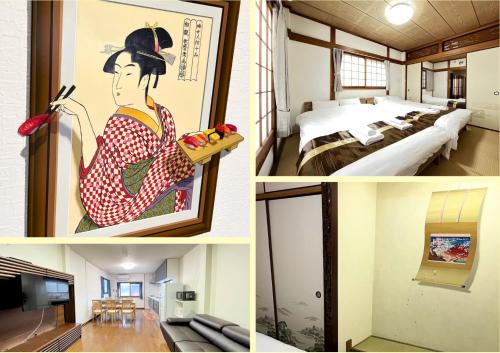 Osaka - House - Vacation STAY 20320