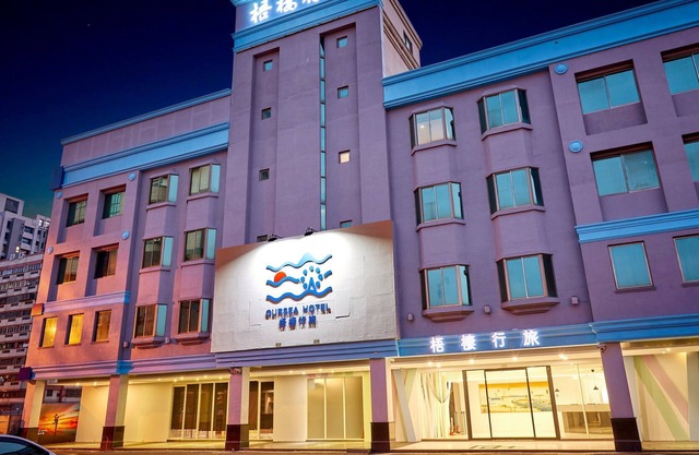 Oursea Hotel