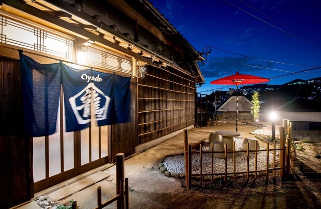 Oyado Ryu With an openair bath in the Sakai a /Nagasaki Nagasaki