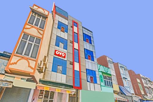 OYO Flagship Hotel Shivnath