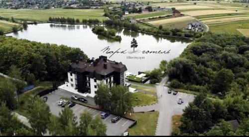 Park Hotel Switzerland