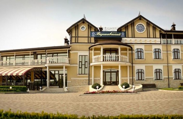 Park Hotel Warshawskiy