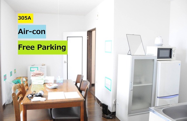 Parking wificlose to BieiZooRamen village305A - ARC CITY ASAHIKAWA 305A/Asahikawa Hokkaidō