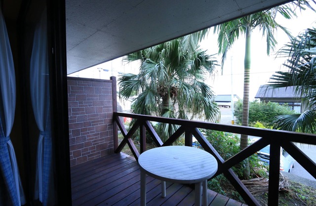 Pension Sea Forest