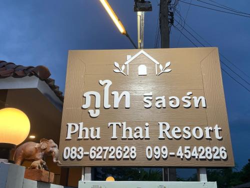 Phu Thai Resort