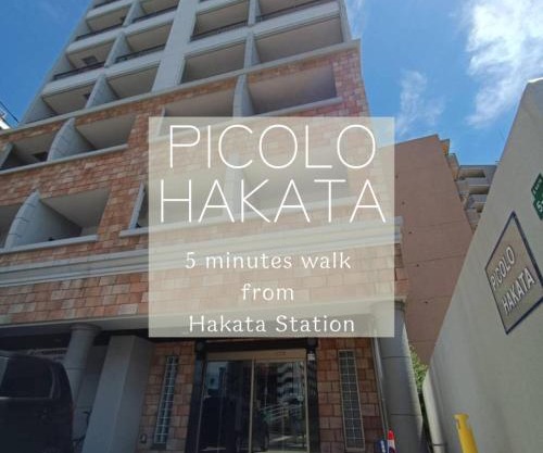 Picolo Hakata