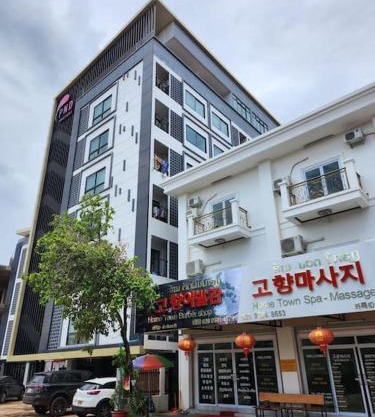 PND apartment 703