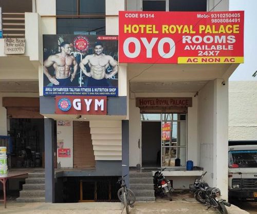 POP Hotel Royal Palace