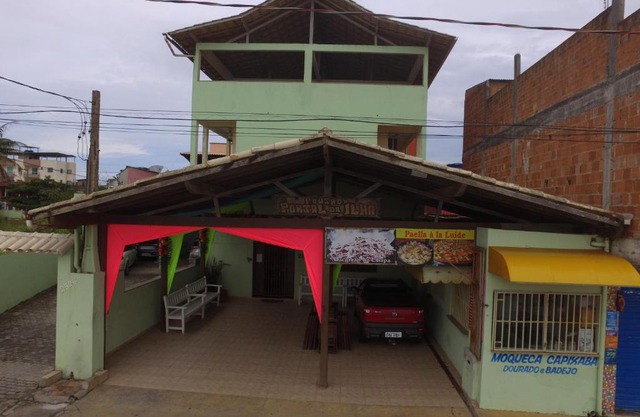 Pousada Portal da Ilha