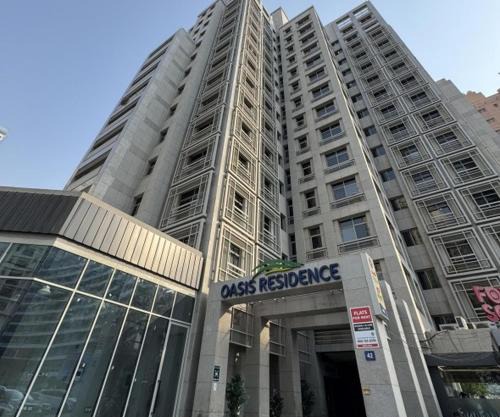 Premium Apartments at Barsha Heights, Oasis Residence