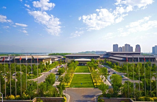 Primus Hotel Yinchuan