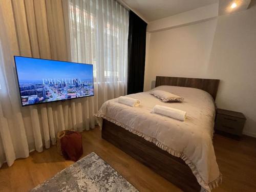 Prishtina Dream Apartment