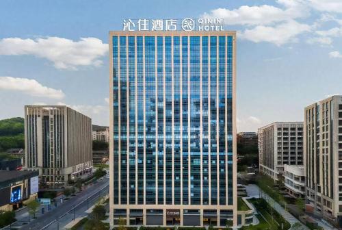 Qinin Hotel
