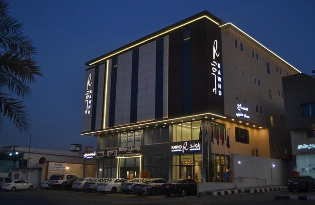 RAWND Hotel Apartments