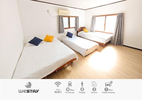 Rent a leaping floor villa 2 mins to station