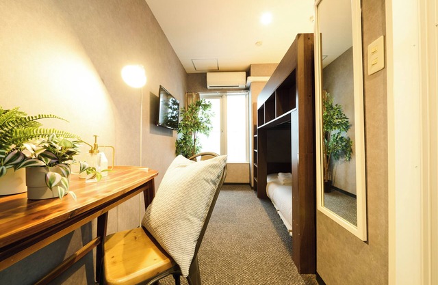Residence Hotel Stripe Sapporo