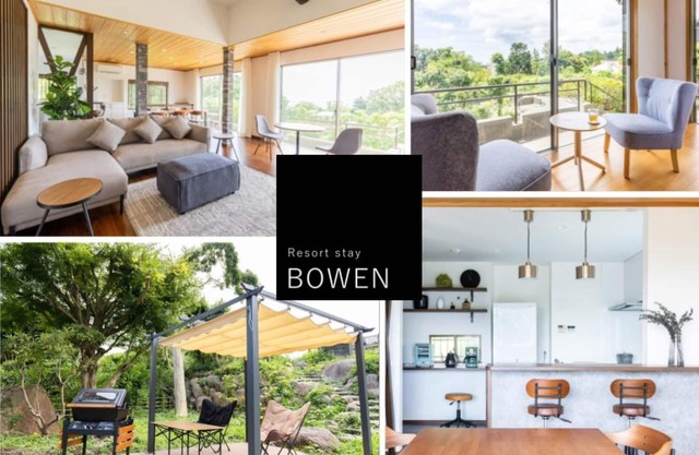 Resort stay Bowen Izukogen/Ito Shizuoka