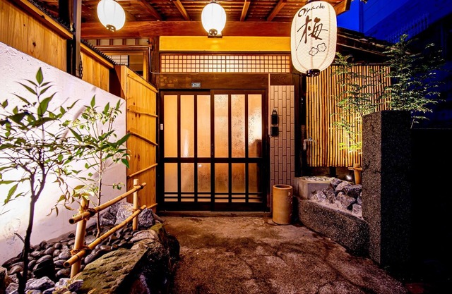 Right next to Shianbashi Japanese innstyle old fo/Nagasaki Nagasaki