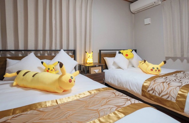 Room 201 families with children welcome WIFI ava/Itabashi-ku Tokyo