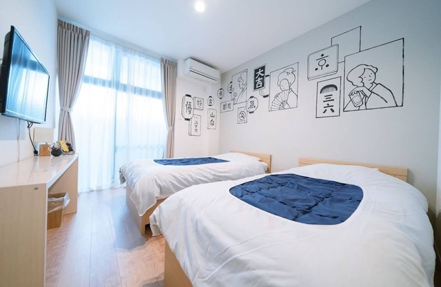 Room B maximum 2 people/Kyoto Kyōto
