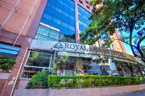 Royal Collection Savassi