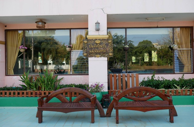Royal Jommanee Hotel