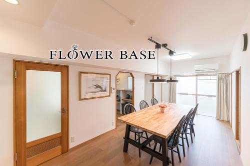 Rui's Arae Room 201 - Vacation STAY 79118v