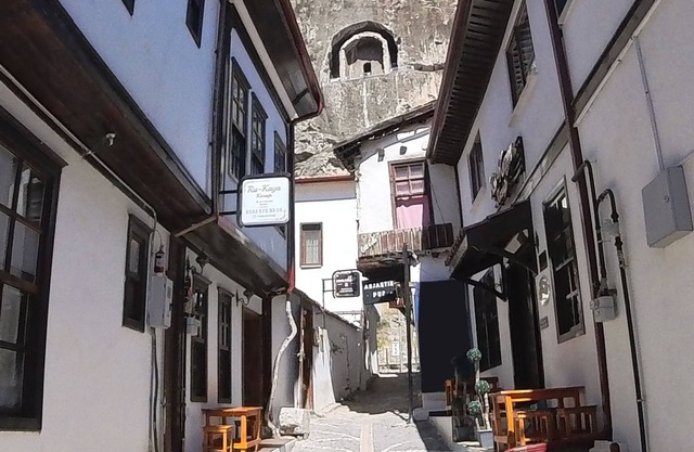 Rukaya Konağı