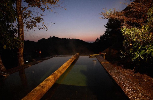 Ryokan Kono-Yu