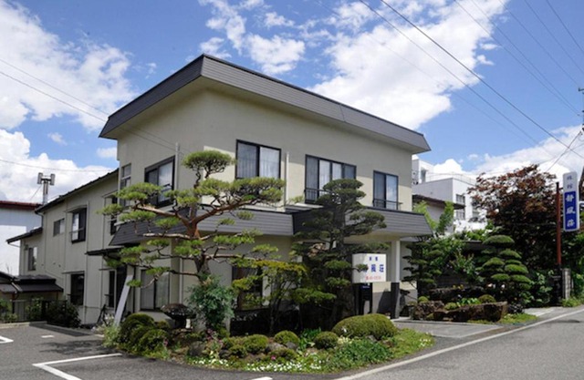 Ryokan Seifuso