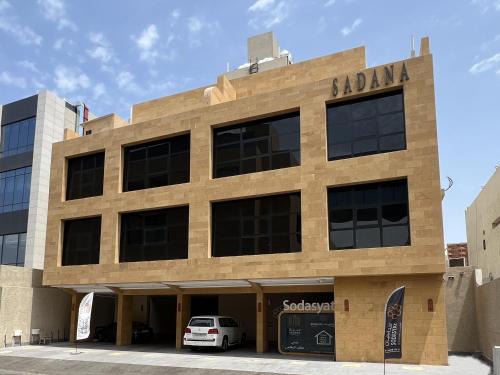 Sadana