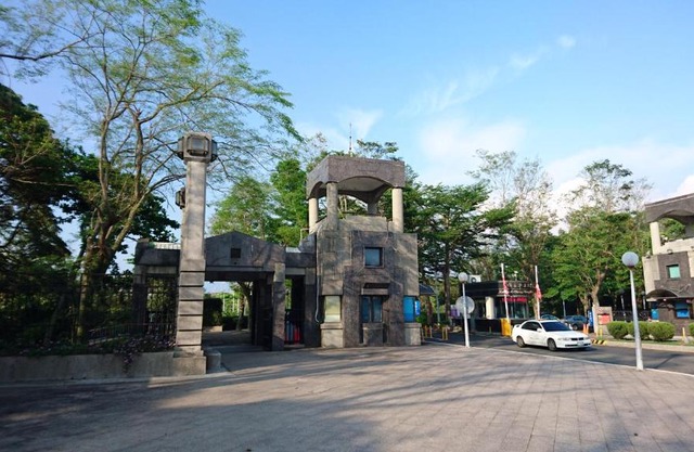 Sanxing Hall Homestay