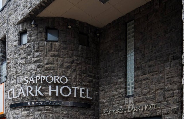 Sapporo Clark Hotel