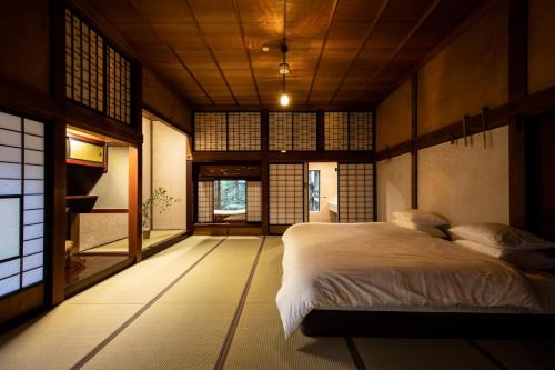 Satoyama Villa Honjin - Vacation STAY 17841